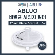 ABLUO Syringe filter 25mm (None Sterile) - Material: CA