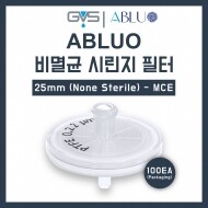 ABLUO Syringe filter 25mm (None Sterile) - Material: MCE